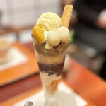 宝泉 JR新幹線京都駅店 - 