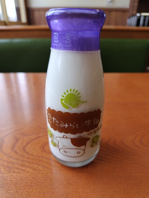 のつけ乃湯 食堂