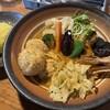 カレーのふらのや