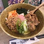 古民家 創作料理 風車の郷 - 