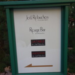 277582697 - 看板発見！