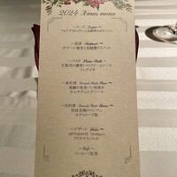 RISTORANTE Orobianco - 