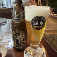 鉄板焼き 大和 - 