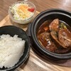 洋食屋伊勢十 丸の内店