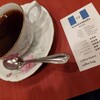 Le Premier Cafe 心斎橋本店