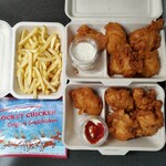 ロケットチキン - ポテト＆ロケチキ