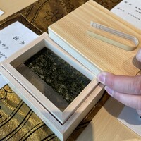 大宮うちゅう - 