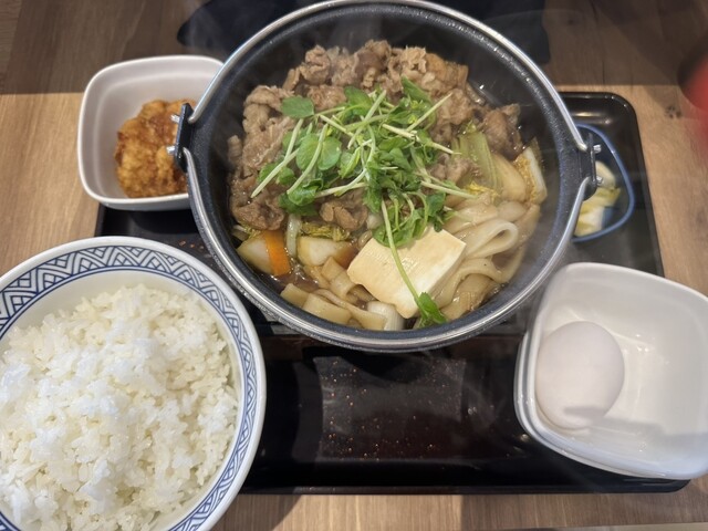 Yoshinoya Ichinanamarugosennozakiten