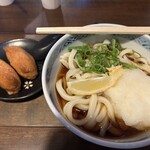 かまど 鎌取店 - 