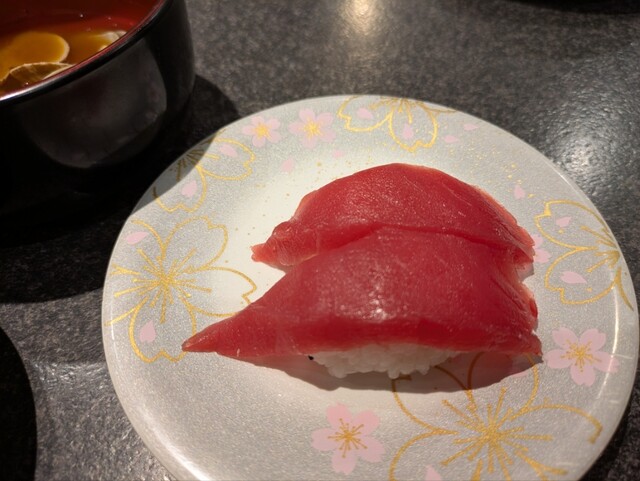 Kaiten Zushi Maruchu Apita Yamatokoriyama Ten