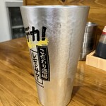 呑処 大阪梅田 ブラウン - メガレモンサワー