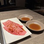 焼肉うしごろ - 