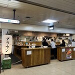 呑処 大阪梅田 ブラウン - お店の外観