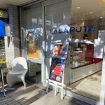 ル・ラピュタ - 