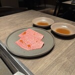 焼肉うしごろ - 