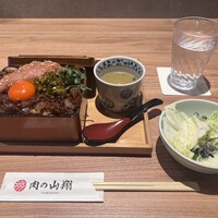 肉の山翔 - 