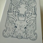 毎日のおいしいもの まとか - 