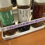 毎日のおいしいもの まとか - 