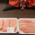 飛騨牛 丸明 - 料理写真: