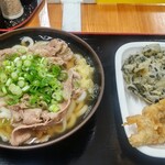 麺紡 - 