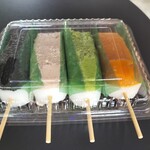 つつみ屋 - 料理写真: