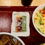 なか卯 - "青じそドレッシング"をセレクト。