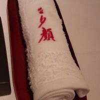巴里 夕顔 - 