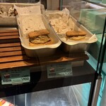 シナボン／シアトルズベストコーヒー 六本木店 - 