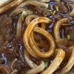 いこい - カレーが、赤になる！