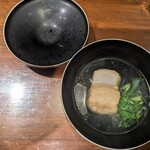 ニュー新みかん - 