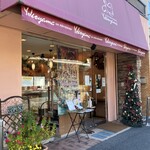 ル・パティシエ ヨコヤマ - 