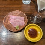 ニュー新みかん - 