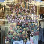 ル・パティシエ ヨコヤマ - 