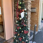 ル・パティシエ ヨコヤマ - 