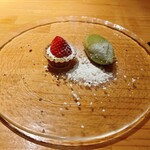 コウシキャンプ - 