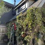 ベーカリー イングランドストリート - 