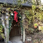 ベーカリー イングランドストリート - 