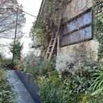 ベーカリー イングランドストリート - 