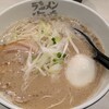 ラーメン海鳴 福岡空港店