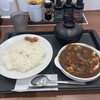 松屋 千葉店