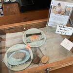 バスキング コーヒー - 