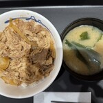 松屋 - 