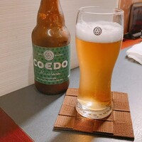凛と - 