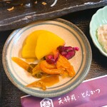 天宝 - 
