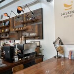 バスキング コーヒー - 