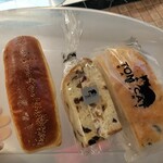 トムキャットベーカリー 横浜店 - 