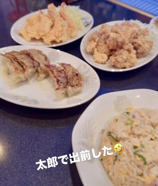 らーめん かれん （華蓮） - 布施/ラーメン | 食べログ