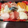 魚楽小川水産