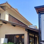 うなぎ 明月川 - 