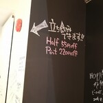 ビアオクロック - 